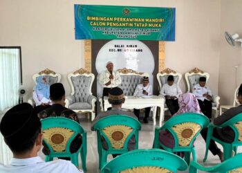 LAZISKU Lampung Salurkan Tanda Kasih untuk Guru Honorer dan Guru Ngaji